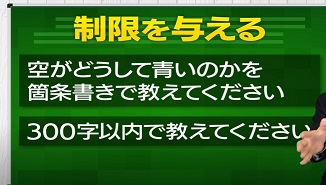 生活騒音賃貸物件特集